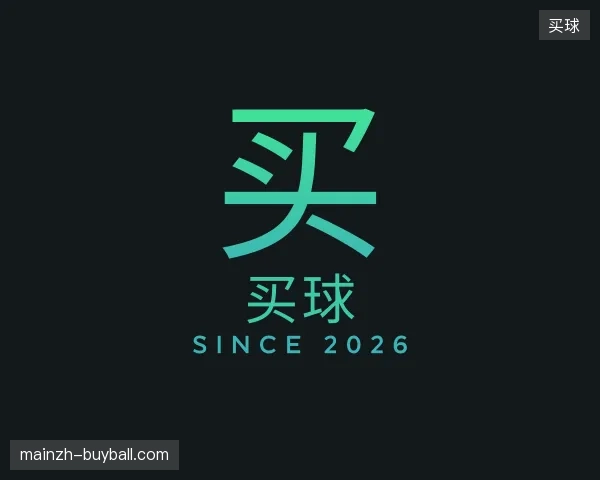 介绍买球官方网站